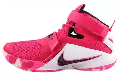Nike Zoom Soldier 9 White Pink