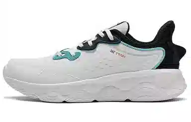 361° Training Shoes Grey Black