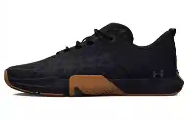 Under Armour Tribase Reign 5 Black