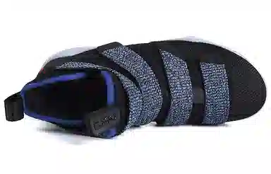 Nike Zoom Soldier 11