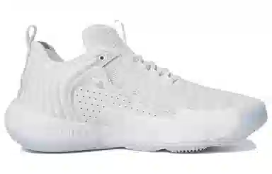 adidas Trae Unlimited