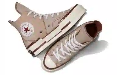 Converse Chuck 70 Plus Khaki