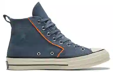 Converse Chuck Taylor All Star 1970s