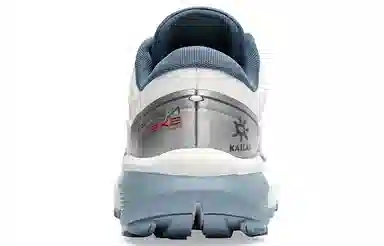 KAILAS FUGA EX 2 Bright White