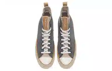 Converse Chuck Taylor 70S Grey