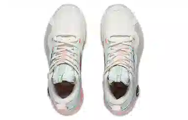 LiNing WOW 10 Valentine's Day Moonlight Grey