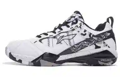 LiNing Professional Low-Cut Badminton Shoes White Black