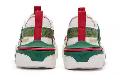 361° Basketball Shoes White Green Red