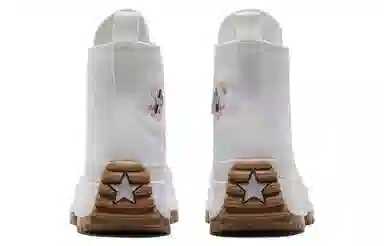 Converse Run Star Veloz White