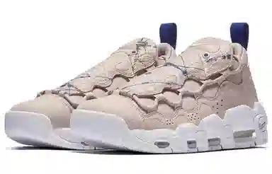 Nike Air More Money Particle Beige