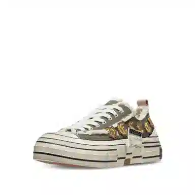 xVESSEL Low Canvas Green