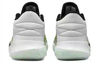 Nike Flytrap 5 Kyrie EP