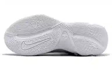 Nike Giannis Immortality White