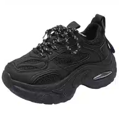 TELENT Mesh Retro Sneakers