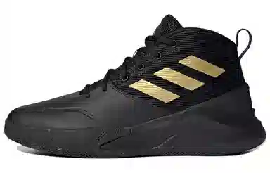 adidas OwnTheGame Black Gold