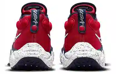 Nike Air Zoom G.T. Run