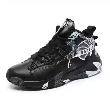 MUSNODO Basketball Shoes Black White