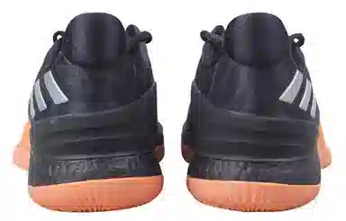 adidas Crazy Light Boost Low