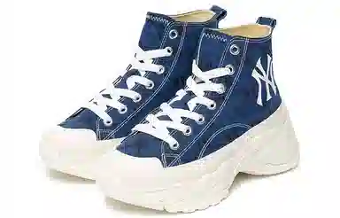 MLB Chunky High Mono