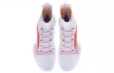 Li-Ning Flash 9 Ultra