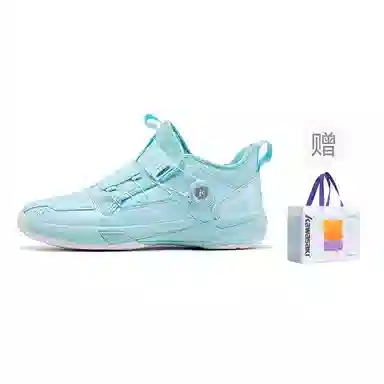 Kawasaki Mid 2.0 Space Silver