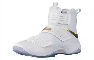 Nike zoom soldier 10 LeBron Gold Medal