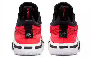 Jordan Air Jordan 36 Low PF "Infrared"