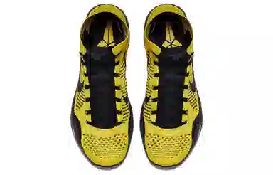 Nike Kobe 10 Elite Opening Night