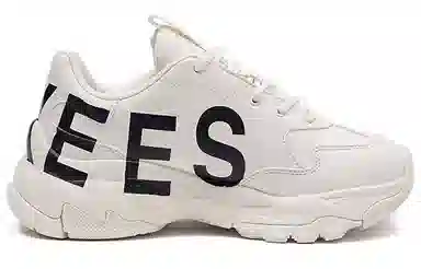 MLB Big Ball Chunky P Mega White