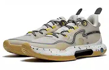 Li-Ning YuShuai Evolution Low Grey