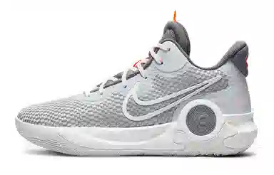 Nike KD Trey 5 IX