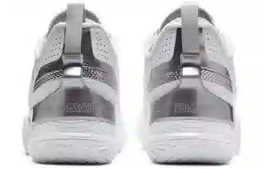 Jordan One Take 1 White Grey