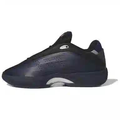 adidas Crazy IIInfinity