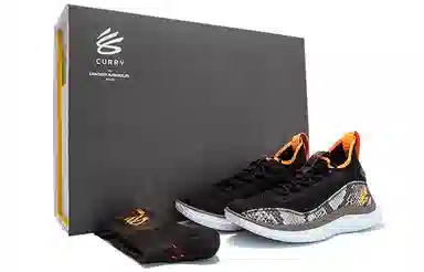 Under Armour Curry 8 "Strike&Flow"