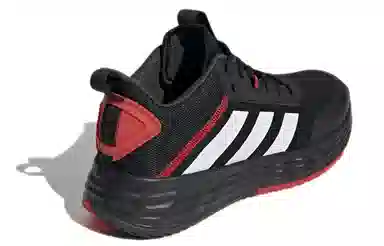 adidas OwnTheGame 2.0 Black White Red