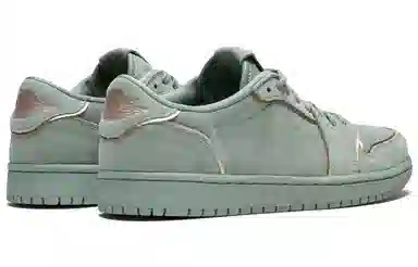 Jordan Air Jordan 1 Retro Low NS Mica Green