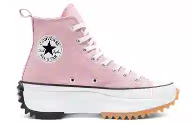 Converse Run Star Hike