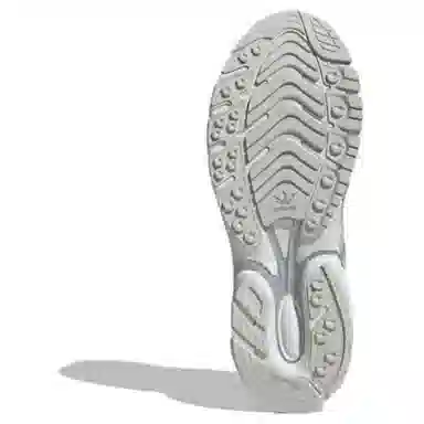 adidas Adistar Cushion Silver Grey