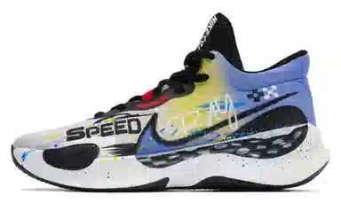 Nike Renew Elevate 3