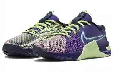 Nike Metcon 8 AMP