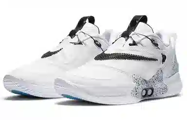 Nike Adapt BB 2.0