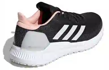 adidas Solar Blaze