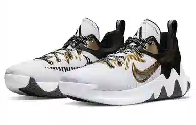 Nike Giannis Immortality EP White Gold Black