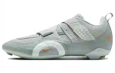 Nike SuperRep Cycle 2 Next Nature Grey