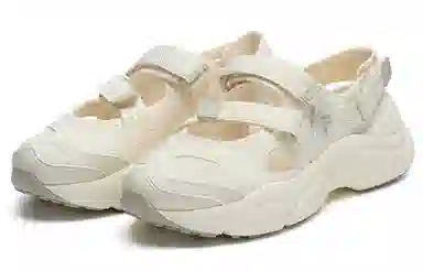 FILA Conch Sandal Beige