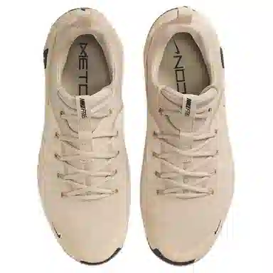 Nike Free Metcon 6 Light Brown