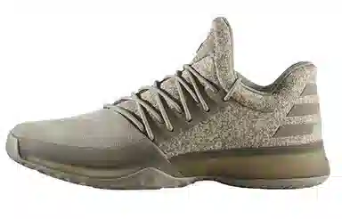 adidas Harden Vol.1 Green Camo
