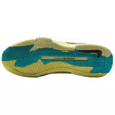 Nike Challenge 1 Yellow