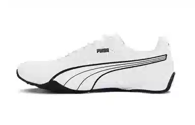 PUMA Redon Bungee