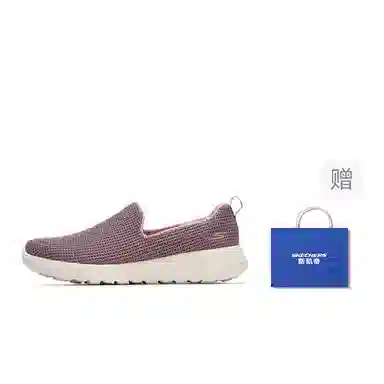 Skechers Go Walk